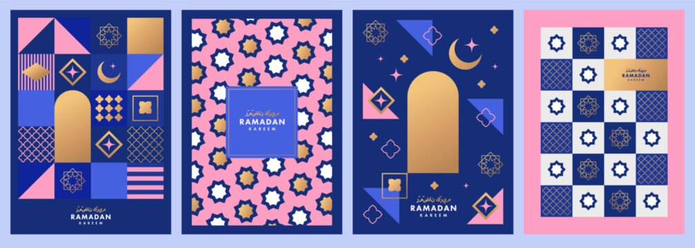 Ramadan Kareem poster, holiday cover set. Islamic greeting card, banner template. Arabic text translation Ramadan Kareem. Modern beautiful design with geometric style pattern in blue, gold, pink color