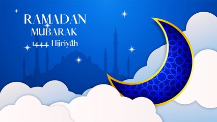 Ramadan wishes for 1444 hijriyah.Share it with your loved ones. 