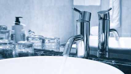Interior of a bathroom in a hotel or apartment