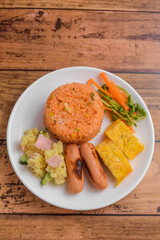 ワンプレートランチ