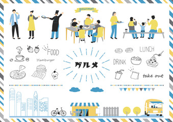 食事を楽しむ人達