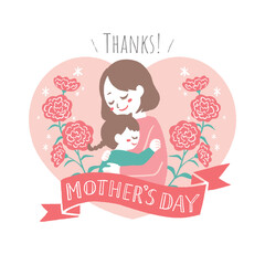 母の日のイメージ　母と娘のイラスト