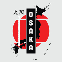 Fototapeta premium Osaka Streetwear