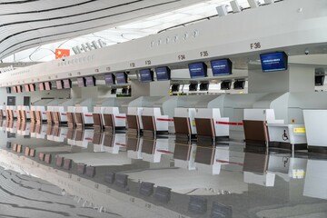 Beijing daxing international airport
