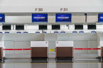 Beijing daxing international airport
