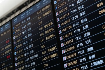 Beijing daxing international airport