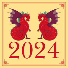 Two red dragons, the symbol of the year 2024.