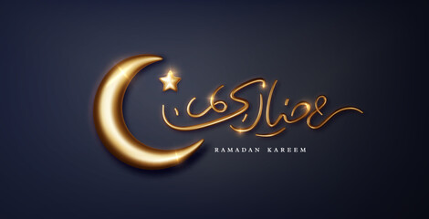 Fototapeta na wymiar Realistic golden ramadan kareem banner with moon and arabic calligraphy translated: Happy and Holy Ramadan kareem.