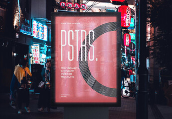 Street Outdoor Poster Advertising Billboard Mockup Template
