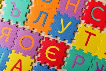 Puzzlematte Russisch Alphabet Kinder Teppich Schaum	