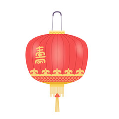 Chinese paper lantern vector illustration with hieroglyph meaning long life isolated on white.