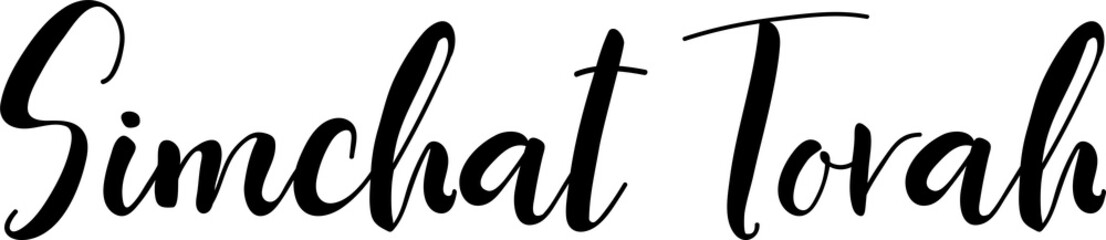 Simchat Torah. Jewish holiday. Lettering. Element for flyers, banner and posters. Modern calligraphy.