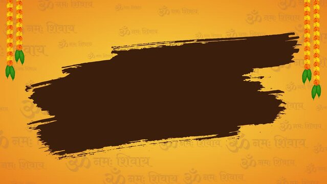 Happy Maha Shivratri - Hindu festival celebrated of Hindu God Lord Shiva background animation, 4K