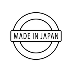 Made in Japan stamp icon vector logo design template