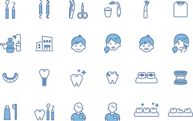歯科クリニックでで使える診療内容のアイコン 1 青