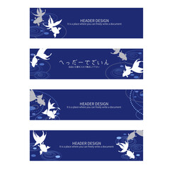 Web header design with Japanese style goldfish,