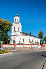 Church of the Visitation of the Blessed Virgin Mary in Zaduszniki, Kuyavian-Pomeranian Voivodeship, Poland