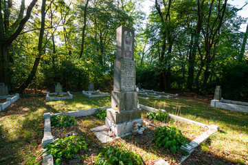 Cemetery od Sovier soldiers in Lipno, Kuyavian-Pomeranian Voivodeship, Poland	