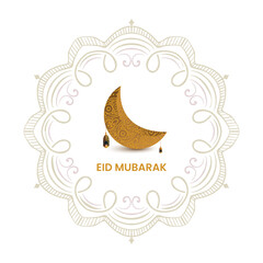 Ramadan Eid Celebration Colorful Design Template