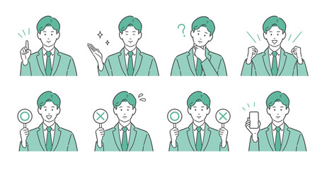 案内・紹介・説明するビジネスマンのイラストセット