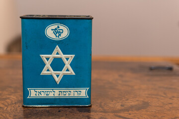 Charity collection box