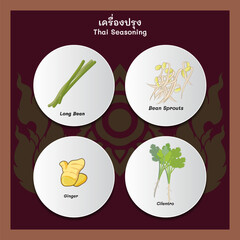 set of icons of Thai food ingredients 