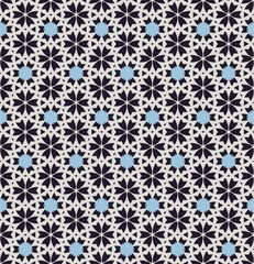 Geometric pattern. Seamless vector background. Ethnic graphic design	