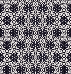 Geometric pattern. Seamless vector background. Ethnic graphic design	