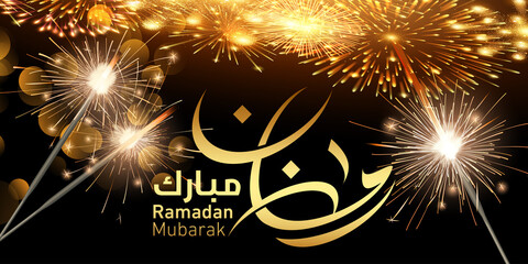 Ramadan Mubarak background with glowing sparklers, New Celebration background with glowing sparklers.