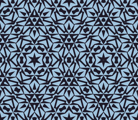 Geometric pattern. Seamless vector background. Ethnic graphic design	