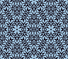 Geometric pattern. Seamless vector background. Ethnic graphic design	