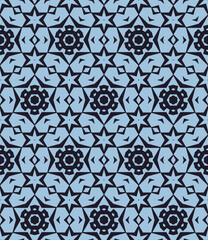 Geometric pattern. Seamless vector background. Ethnic graphic design	