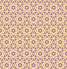 Geometric pattern. Seamless vector background. Ethnic graphic design	