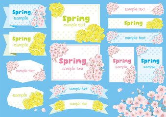 桜と菜の花のフレームセット