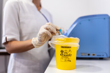 Throw away the medicine in the trash. Disposal container for Infectious waste, reducing medical...