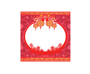 Mid-Autumn Festival for Chinese New Year - frame
