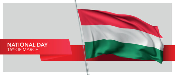 Hungary national day vector banner, greeting card.
