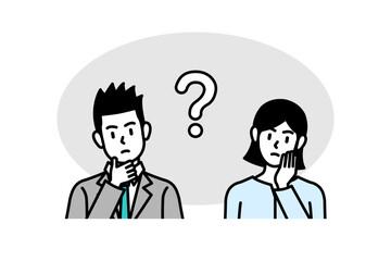 Cartoon stock illustration for business and campaigns expressing business men and business women in suits who think or question