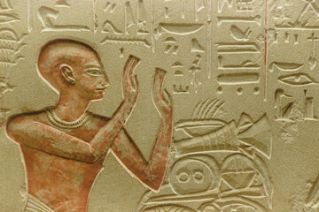 Detail of Egyptian hieroglyphic script