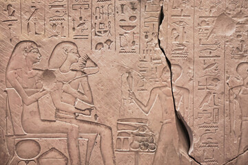 Detail of Egyptian hieroglyphic script