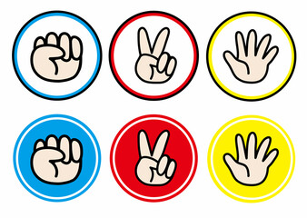 じゃんけんのアイコンセット