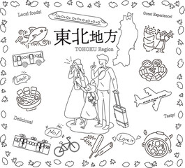 日本の東北地方の秋のグルメ観光を楽しむ三人家族、アイコンのセット（線画白黒）