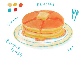 手描き水彩のパンケーキ、美味しそうなホットケーキ