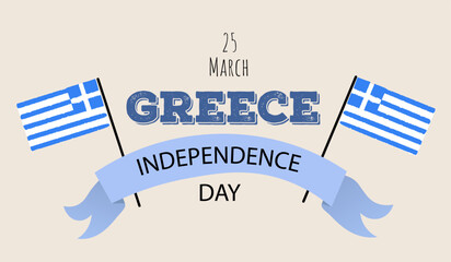 Greek Independence Day. National happy holiday, celebrated annual in March 25. Greece flag. Greek blue color. Patriotic elements. Poster, card, banner and background.