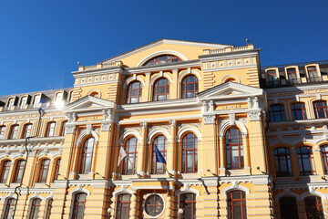 Fototapeta na wymiar Historical building in downtown in Kyiv, Ukraine