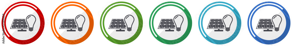 Poster Light bulb and solar panel icon set, flat design vector illustration in 6 colors options for webdesign and mobile applications