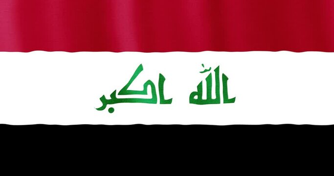 Iraqi flag seamless loop animation. 4k animation background with the flag of Iraq. 4k resolution animated backdrop.