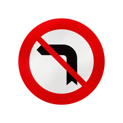 No left turn European road sign isolated on transparent background. 3D rendering