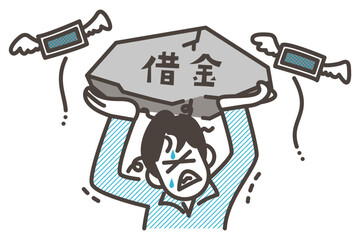 Young male businessperson struggling to pay off debt [Vector illustration]