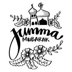 Naklejka premium Jumma Mubarak. hand lettering. Islamic poster.